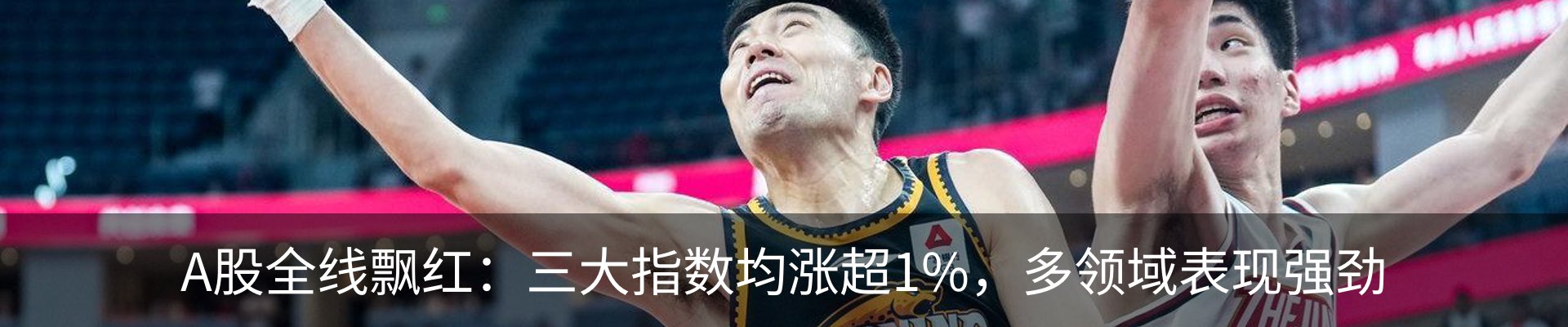 新闻中心